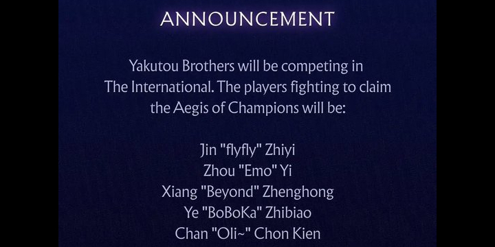 DOTA2