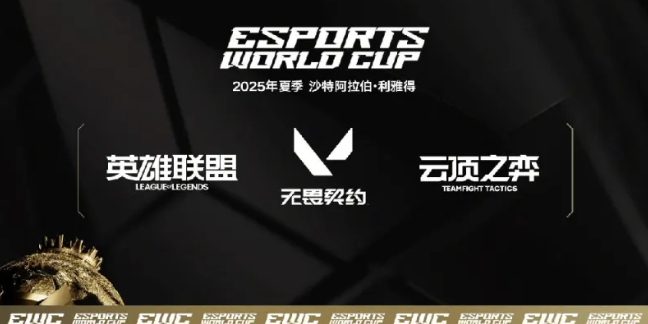 综合资讯