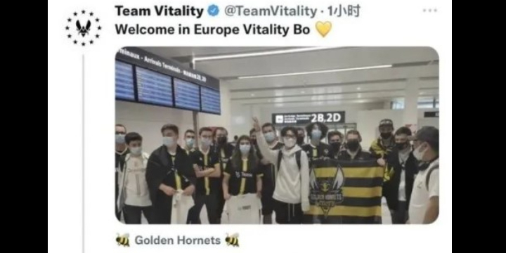 英雄联盟