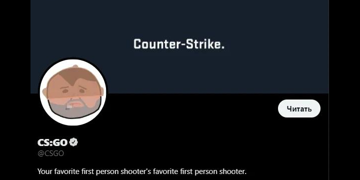 CS:GO