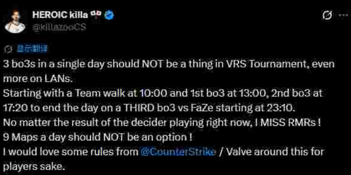 CS:GO