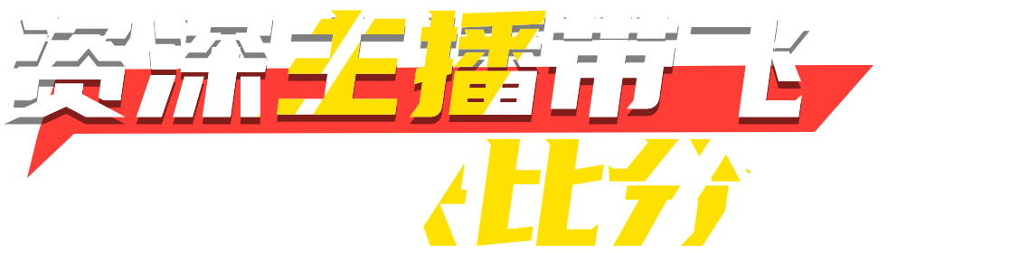 1zplay APP