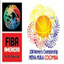 fnscore logo icon