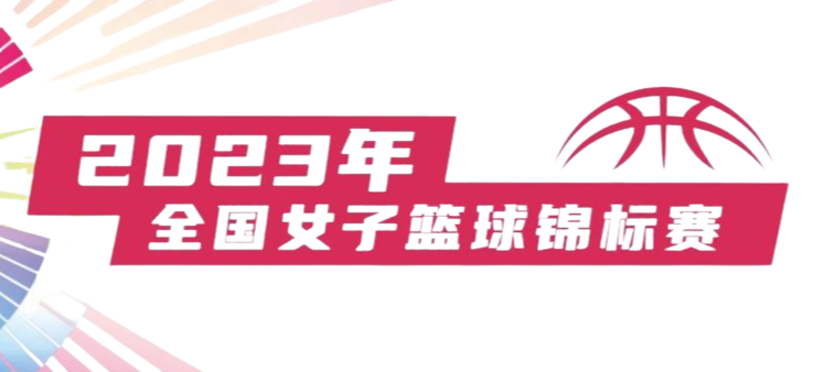 fnscore logo icon