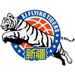 away team logo