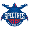 away team logo