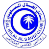 away team logo