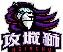 away team logo