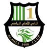 away team logo