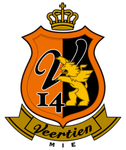 away team logo