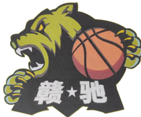 away team logo