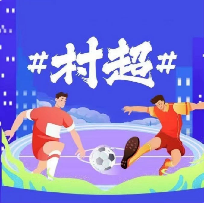 fnscore logo icon