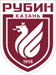 away team logo