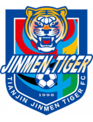 away team logo