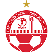 away team logo