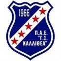 away team logo