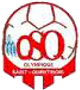 away team logo