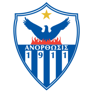 away team logo