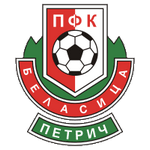 away team logo