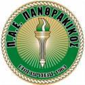 away team logo