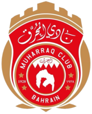 home team logo