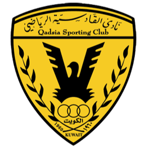 away team logo