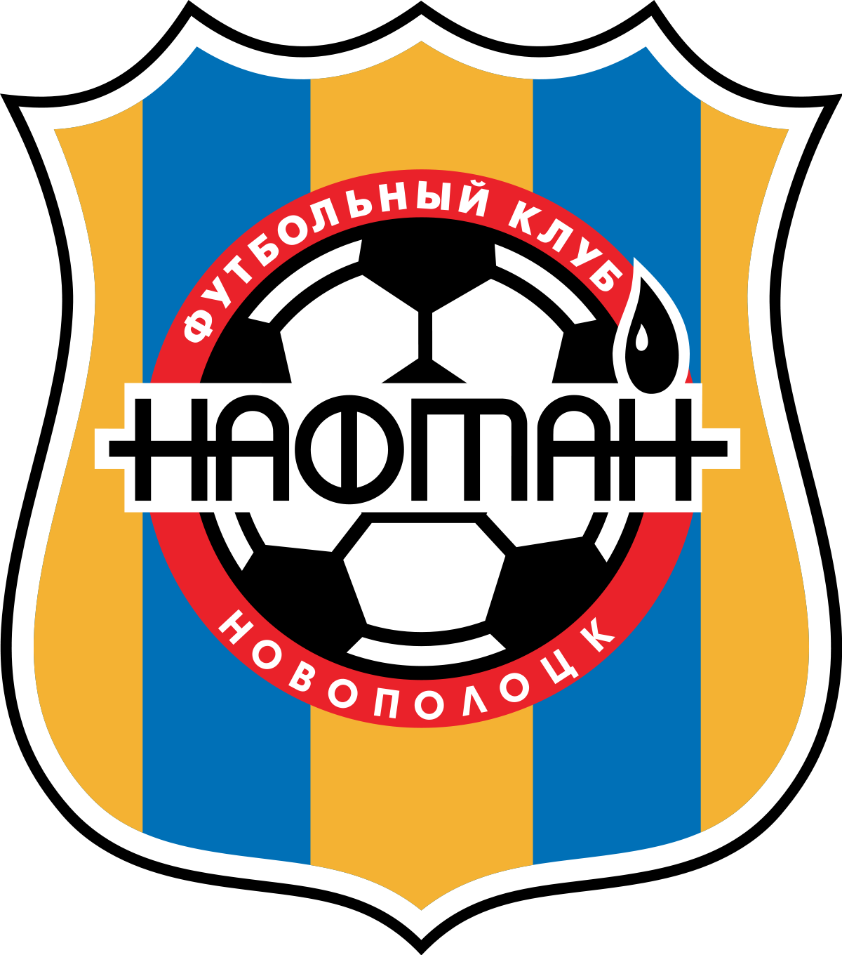 away team logo