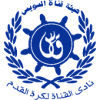 away team logo
