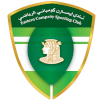 away team logo