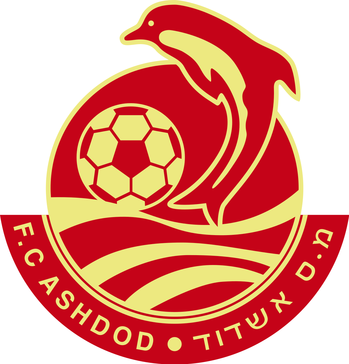 away team logo