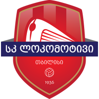 away team logo