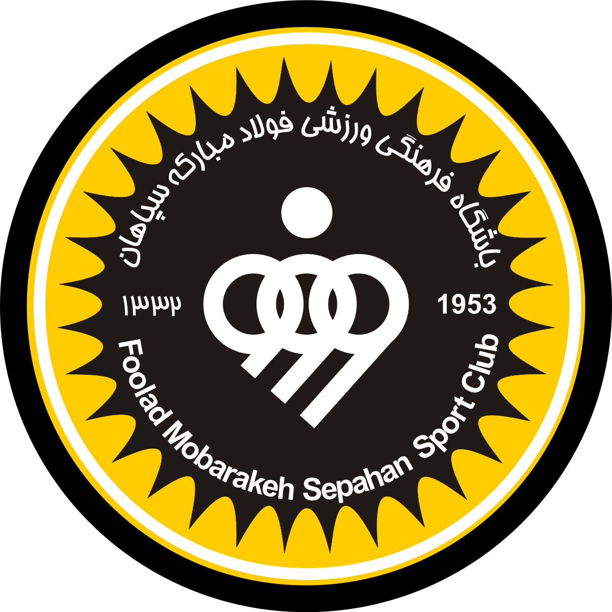 away team logo