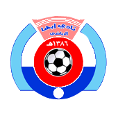 away team logo