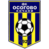 away team logo
