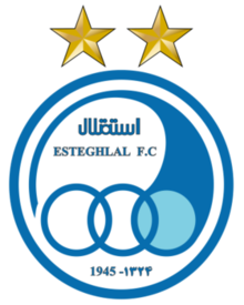 away team logo