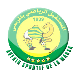 away team logo