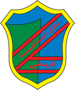 away team logo