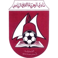 away team logo