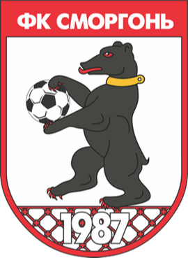 away team logo