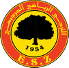 away team logo