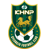away team logo