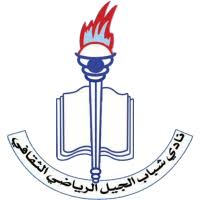 away team logo