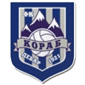away team logo