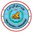 away team logo