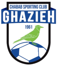 away team logo