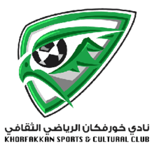 away team logo