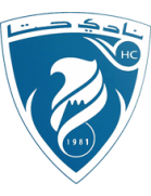 away team logo