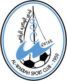 away team logo