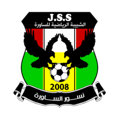 away team logo