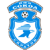 away team logo